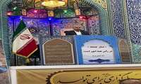 ارائه خدمات سلامت در مصلی رشت همزمان با برگزاری نماز جمعه